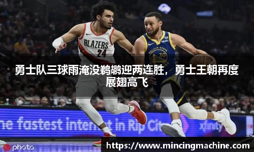 MK体育官网