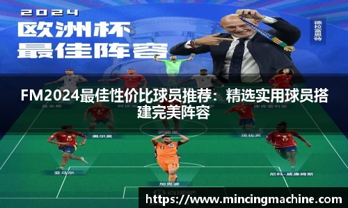 MK体育官方网站