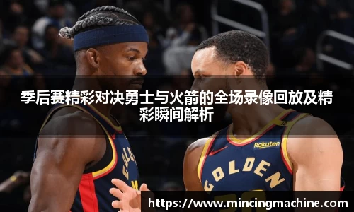 MK体育