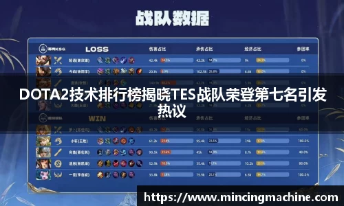 MK体育官方网站